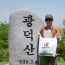 강산크린 이미지