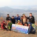 금남정맥 4구간 수락재에서 황령재까지 산행. 이미지