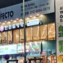 대희인테리어 이미지