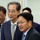 미묘