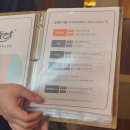 이색 데이트 코스 힐링 타임, 오하라 스파 광안점 커플 디톡스 풀코스 솔직 후기