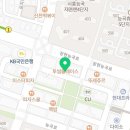 무모한초밥시흥능곡역점 이미지