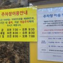 지엠산부인과의원 이미지