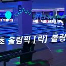 3G당구 네이버블로그