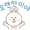 향수뜰마을 이미지