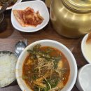 고기극찬대구성서