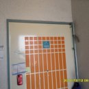 남양성지로 이미지