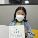 합기도제주중앙 이미지