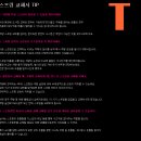 충청카센타 이미지