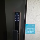 힐스테이트 율곡 | 혁신도시 율곡동 힐스테이트율곡 아파트 월패드 연동...1초 잠김 게이트맨 푸시풀 도어락 GP500R 설치후기
