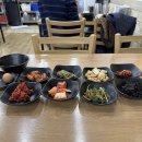 으뜸순두부 이미지