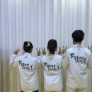 푸른나무 태권도 이미지