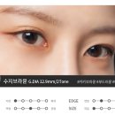 으뜸50안경 경대북문점 이미지