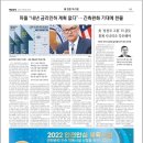 국가대표 효 태권도장 네이버블로그
