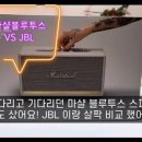 카페마샬 이미지