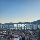 꿀단지공인중개사사무소 이미지