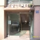 남구-66 이미지