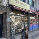 독산로51길 이미지