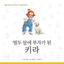21세기애드