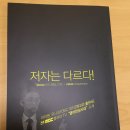 디자인소금창고