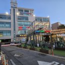 서해안로 이미지