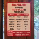 오븐에꾸운닭 이미지