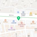 금성안경원 이미지