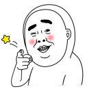 고바우노래연습장 이미지