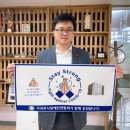 제주특별자치도지적발달장애인복지협회서귀포시지부 이미지