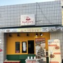 중앙종묘사 | 「외계인 닭강정」 강릉 중앙시장 닭강정 맛집 추천