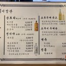 최신이발관 이미지