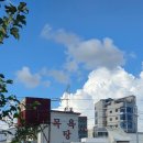 신흥목욕탕 이미지