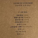 차이킹 이미지