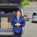 대철베드로의집 이미지