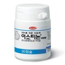 오브디