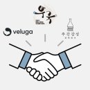 부국상사
