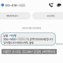 테하스랜드 글램핑장 이미지