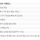 원마인드컴퍼니