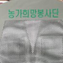 영훈상사 이미지