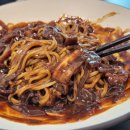 영덕읍사무소 이미지