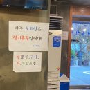 용산-이촌-196 이미지