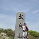 당골 | 태백산 당골코스 후기｜당근 산악회 통해 다녀온 태백산최단코스