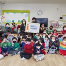 아이파크어린이집 이미지