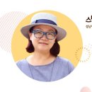 대성미싱 이미지