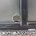 세명코아 이미지