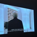 [서울 서초구 놀거리/ 서울 가볼만한 곳] 오디오박물관 오디움 | 쿠마 켄고 건축 | 정음 : 소리의 여정...