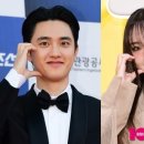 [단독] 도경수, 이영지와 '볼 뽀뽀' 비하인드 푼다…'차쥐뿔' 전격 출연 이미지