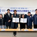 창원시설공단(성산스포츠센터)