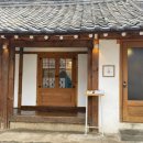 소옥개로 이미지