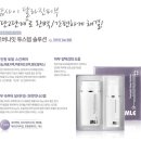 엠엘이 네이버블로그